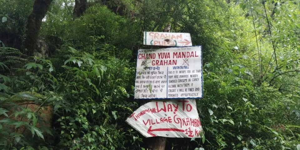 grahan village himachal pradesh
